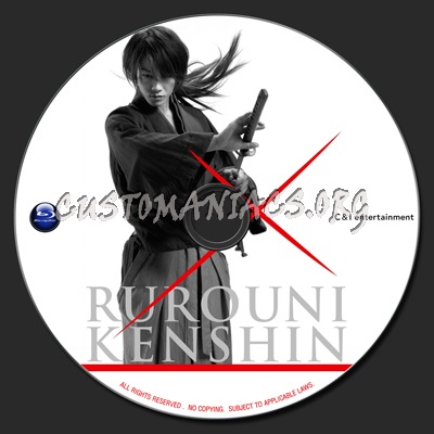 Rurouni Kenshin (2012) blu-ray label