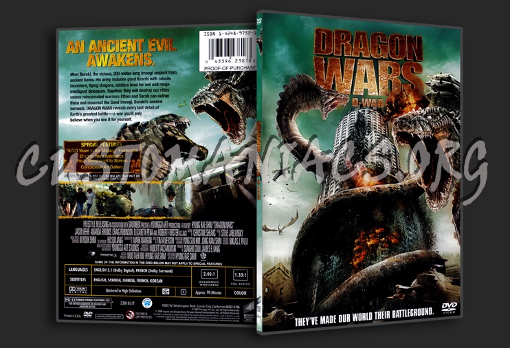 Dragon Wars  D-Wars 