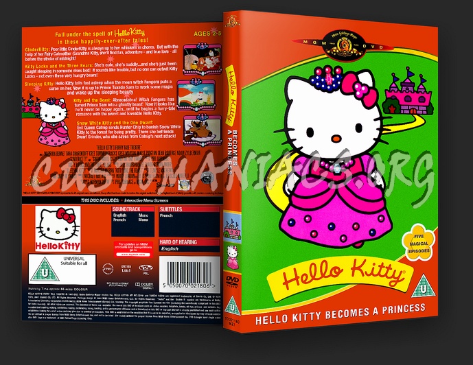 Hello Kitty becomes a Princess dvd cover