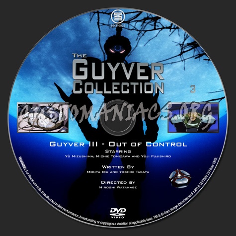 Vol 3 - The Guyver - 1986 - Out of Control dvd label