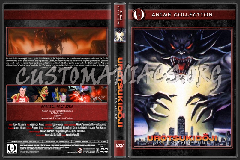 Anime Collection Urotsukidoji - Legend Of The Overfiend dvd cover