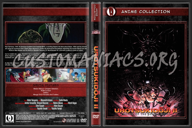 Anime Collection Urotsukidoji II - Legend Of The Demon dvd cover