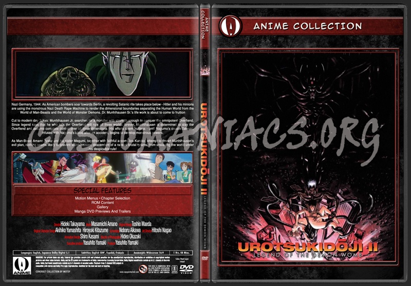 Anime Collection Urotsukidoji II - Legend Of The Demon Womb 