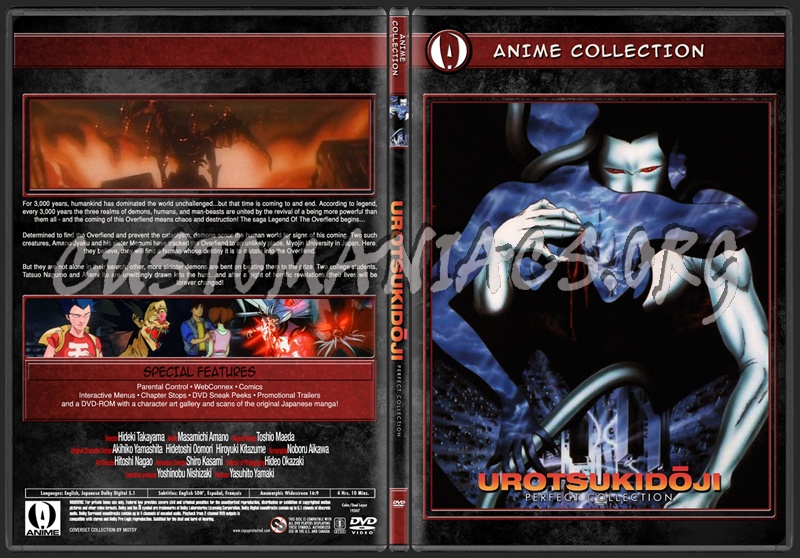 Anime Collection Urotsukidoji - Perfect Collection 