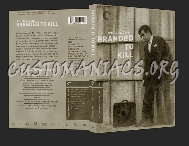 038 - Branded to Kill dvd cover