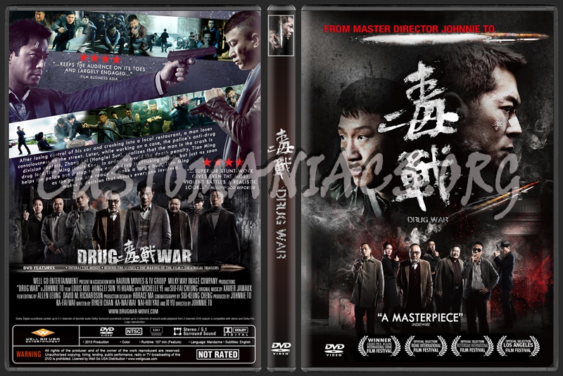 Drug War dvd cover