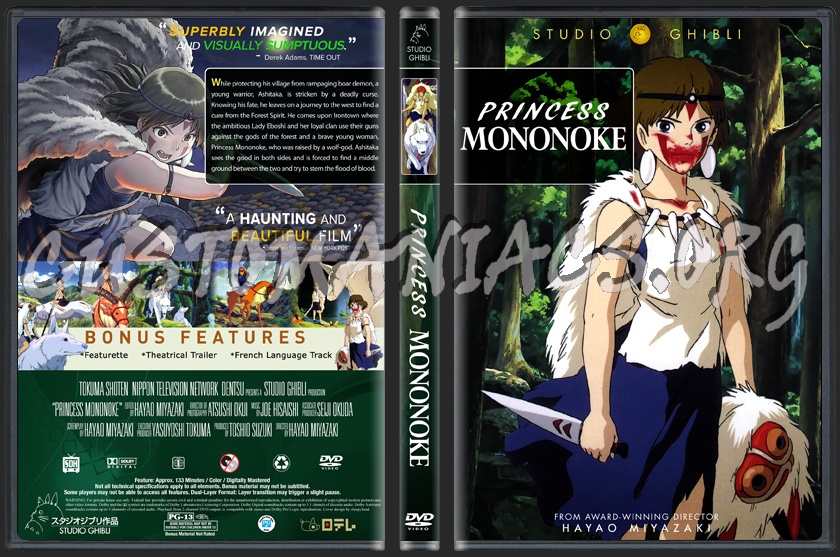 Princess Mononoke dvd cover