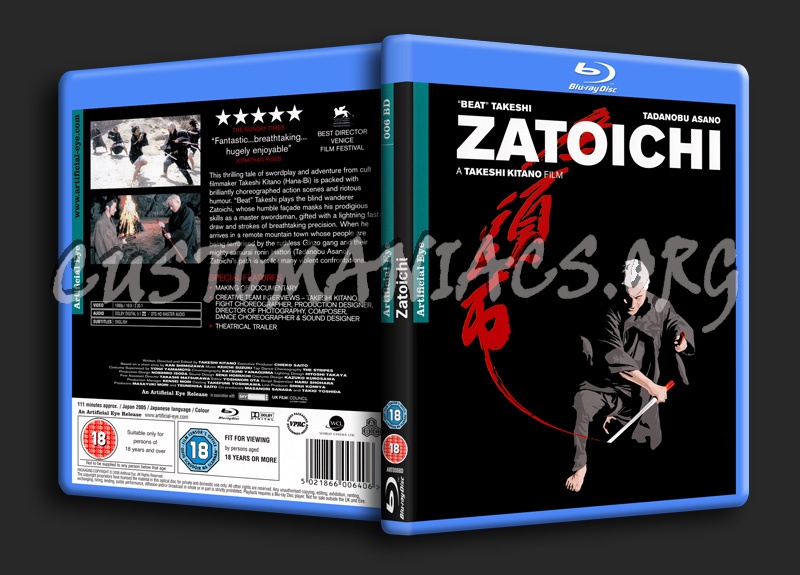 Zatoichi blu-ray cover