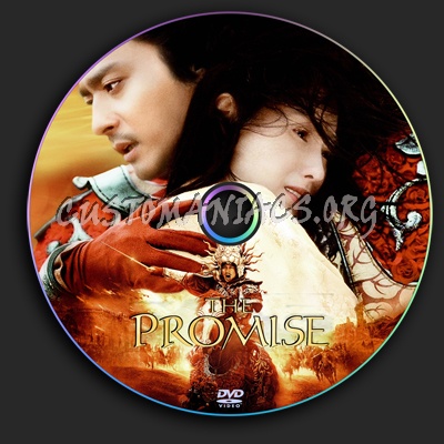 The Promise dvd label