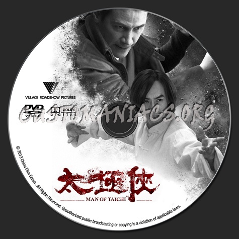 Man Of Taichi dvd label