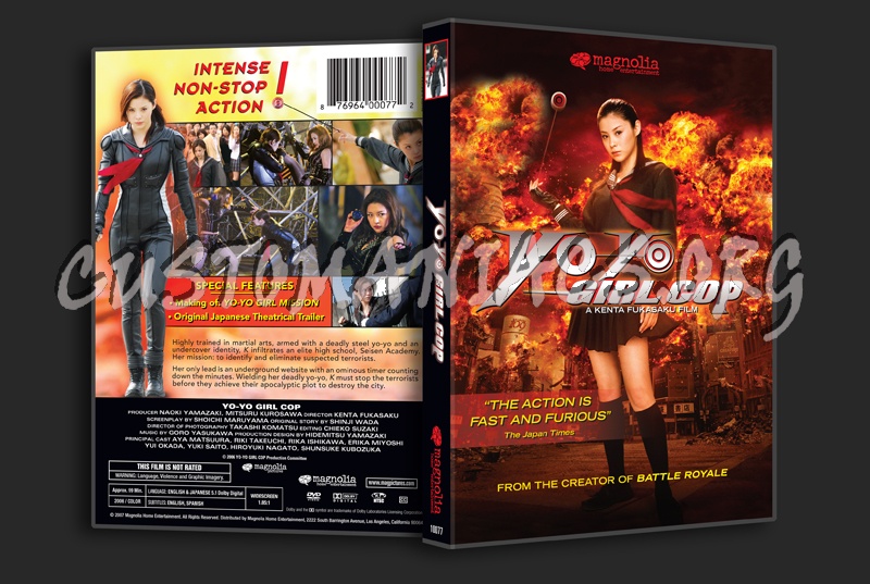 YoYo Girl Cop dvd cover