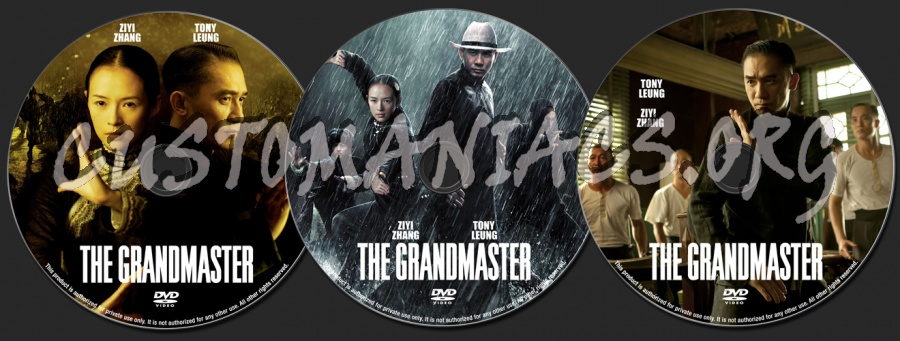 The Grandmaster dvd label