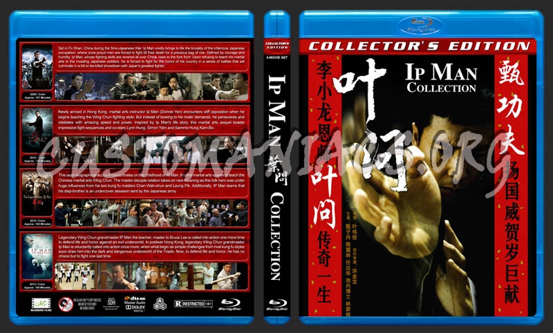 IP Man Collection blu-ray cover