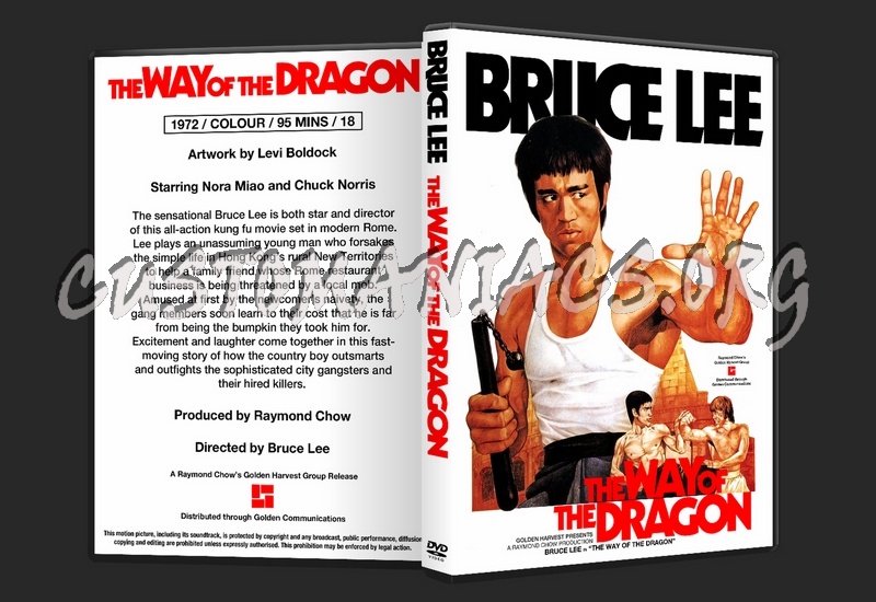 The Bruce Lee Collection dvd cover