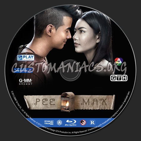 Pee Mak blu-ray label