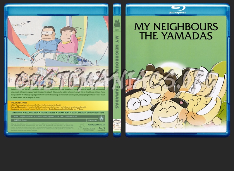 My Neighbours the Yamadas blu-ray cover