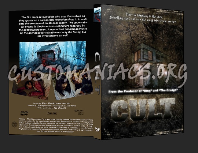 Cult dvd cover