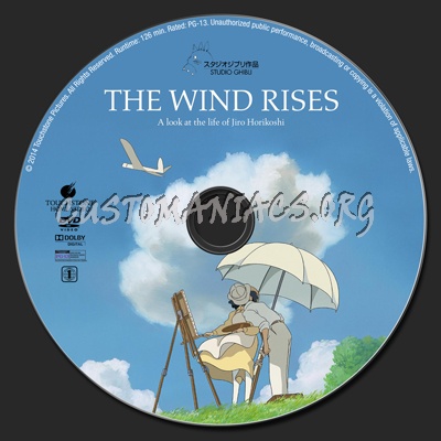 The Wind Rises dvd label