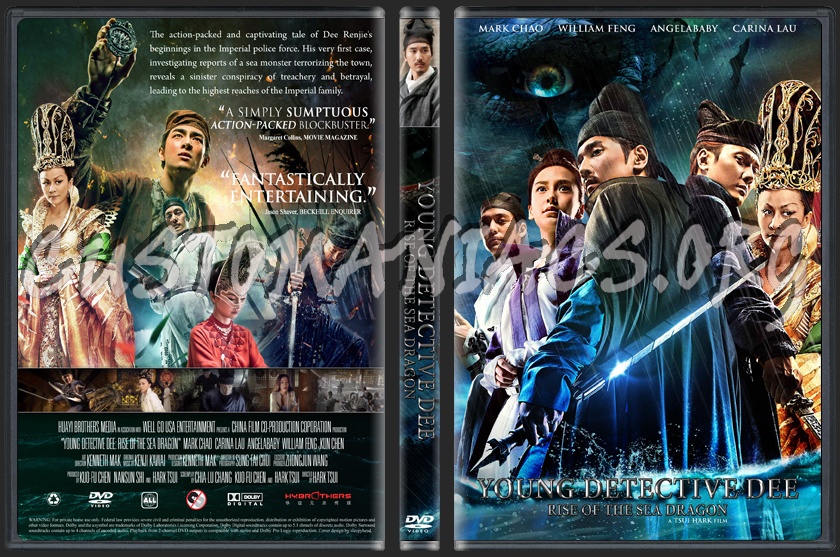 Young Detective Dee: Rise of the Sea Dragon dvd cover