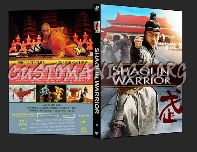 Shaolin Warrior dvd cover