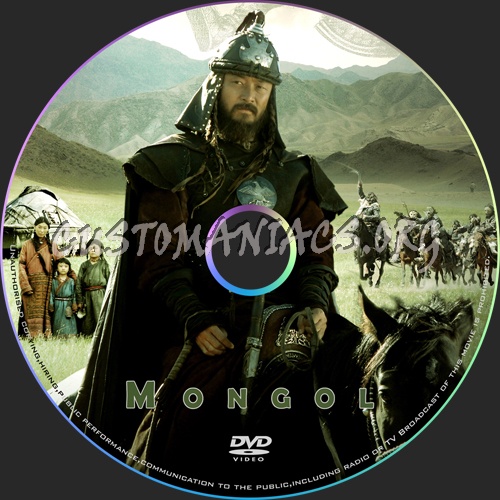 Mongol dvd label