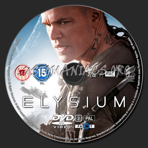 Elysium dvd label