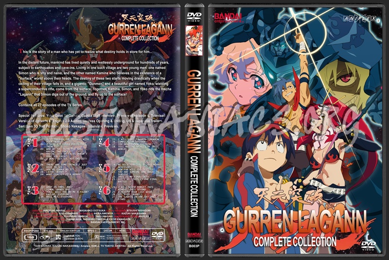 Gurren Lagann Complete Collection dvd cover