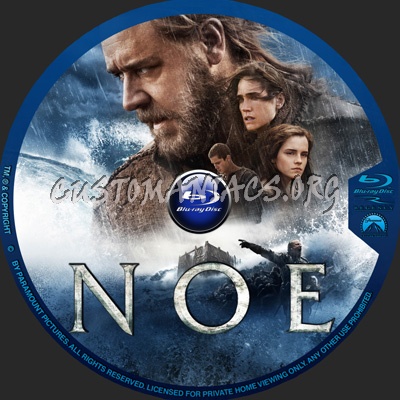 Noe blu-ray label