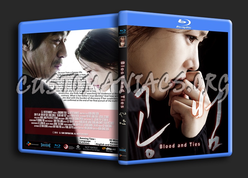 Blood and Ties aka Gongbum blu-ray cover