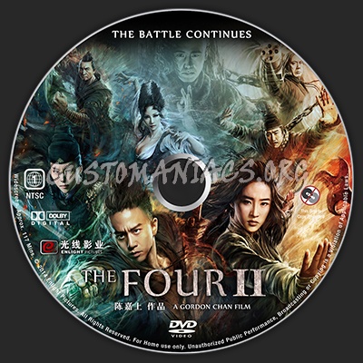 The Four 2 dvd label