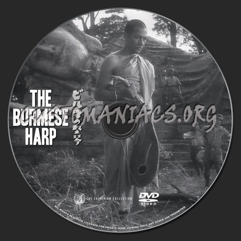 The Burmese Harp dvd label