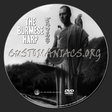 The Burmese Harp dvd label