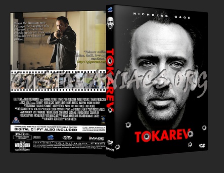 Tokarev dvd cover