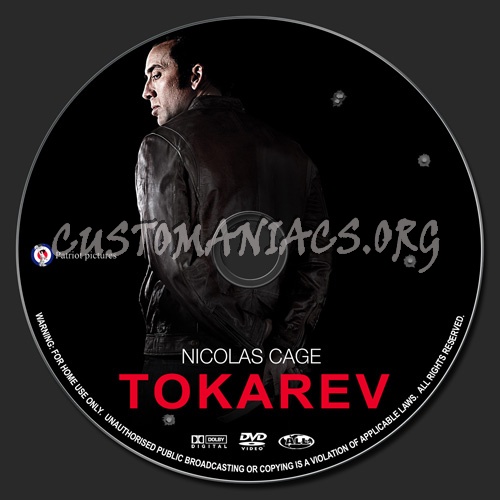 Tokarev dvd label