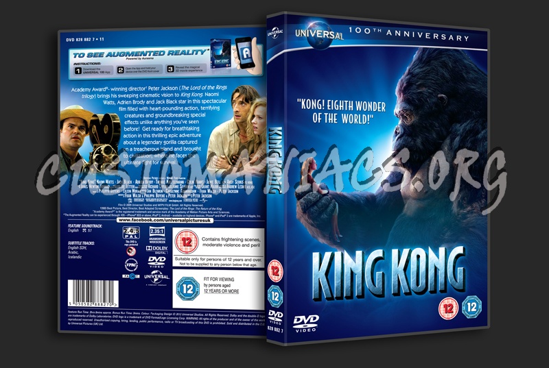 King Kong dvd cover