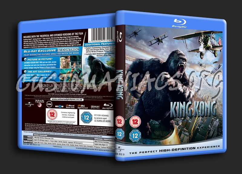 King Kong blu-ray cover