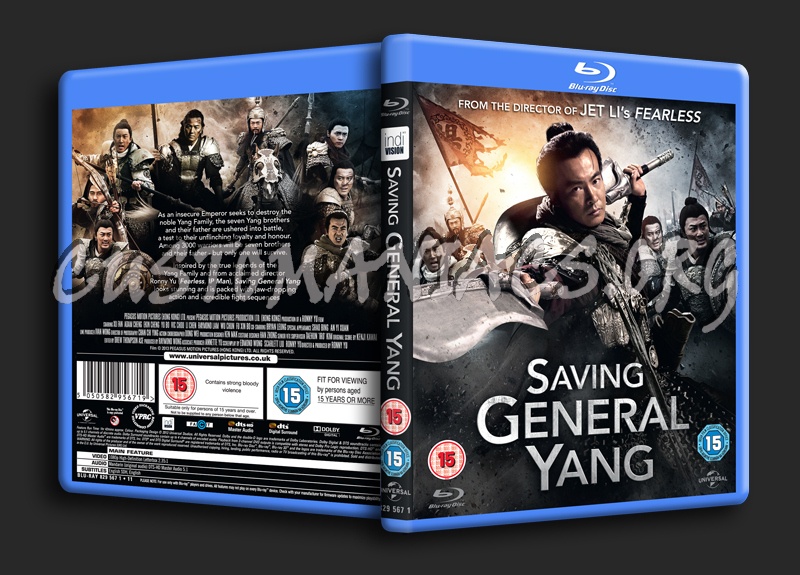 Saving General Yang blu-ray cover