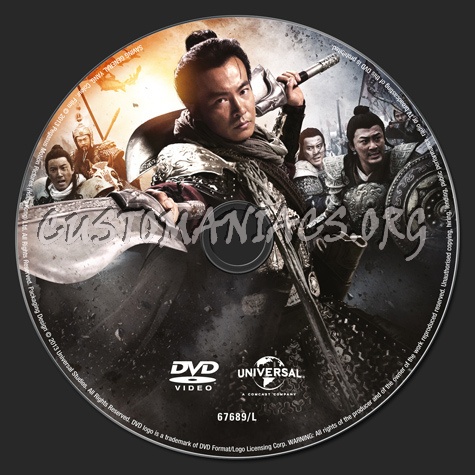 Saving General Yang dvd label