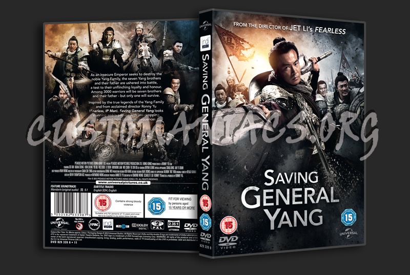 Saving General Yang dvd cover