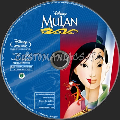 Mulan blu-ray label