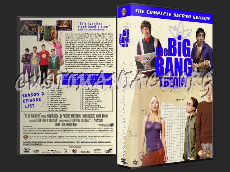  dvd cover