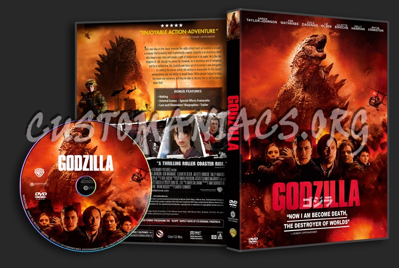 Godzilla dvd cover