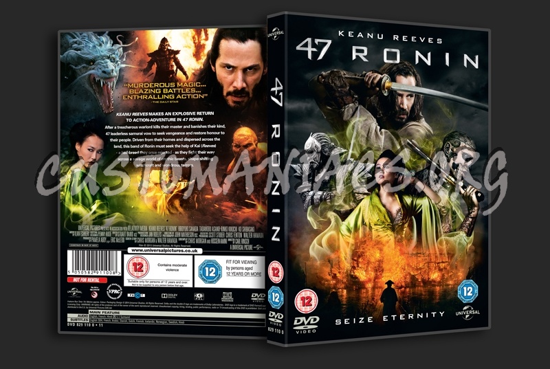 47 Ronin dvd cover