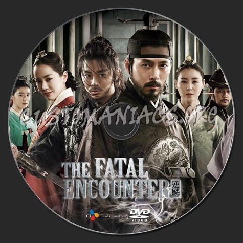 The Fatal Encounter dvd label