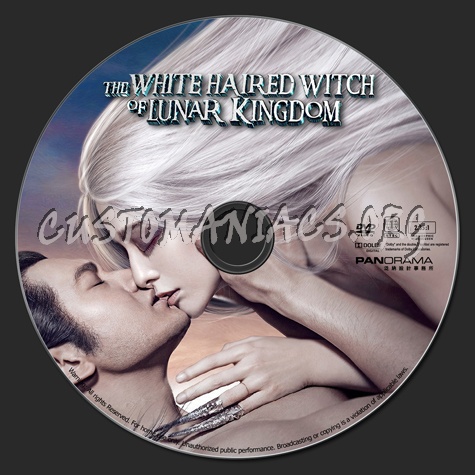 The White Haired Witch of Lunar Kingdom dvd label