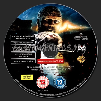 Beowulf dvd label