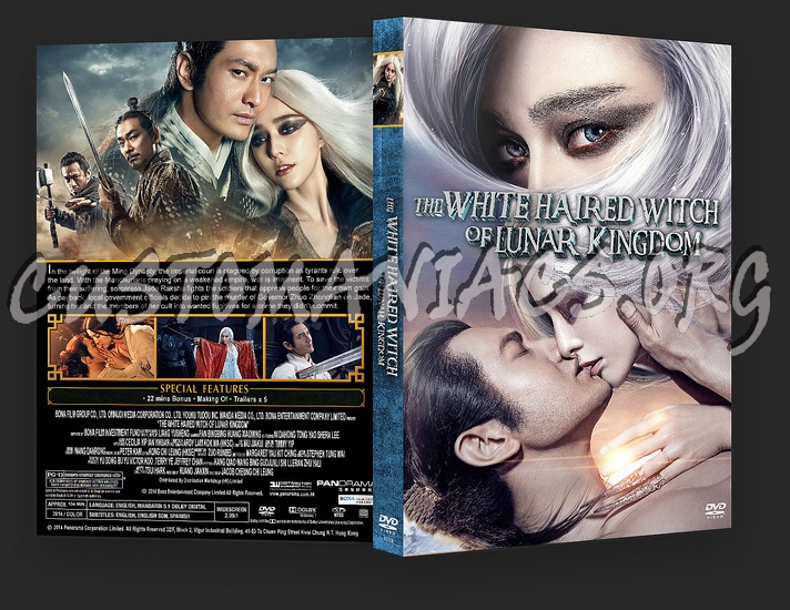 The White Haired Witch of Lunar Kingdom dvd cover