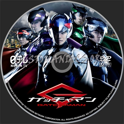 Gatchaman (2013) dvd label