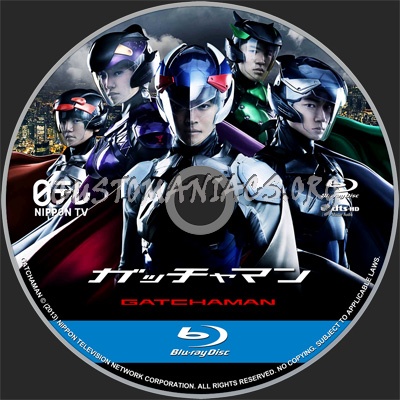 Gatchaman (2013) blu-ray label