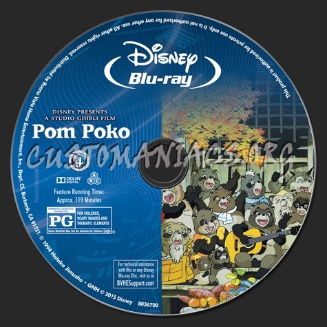 Pom Poko blu-ray label